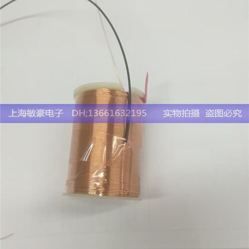 定制单相电感 电抗器 铁芯电感器 工频 铜线扼流圈阻流分频器工厂