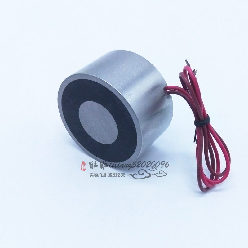 失电型电磁铁P50/29K 磁力50公斤 12V24V直流通电消磁 电磁铁吸盘
