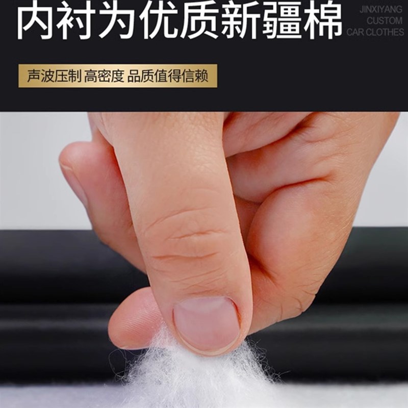 大众全新B9迈腾专用车衣车罩防晒防雨尘隔热厚遮阳盖布汽车套全罩
