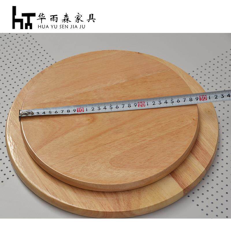 实木加厚圆凳面板吧台凳面木圆凳子铁腿椅子座板元凳子圆形坐面凳