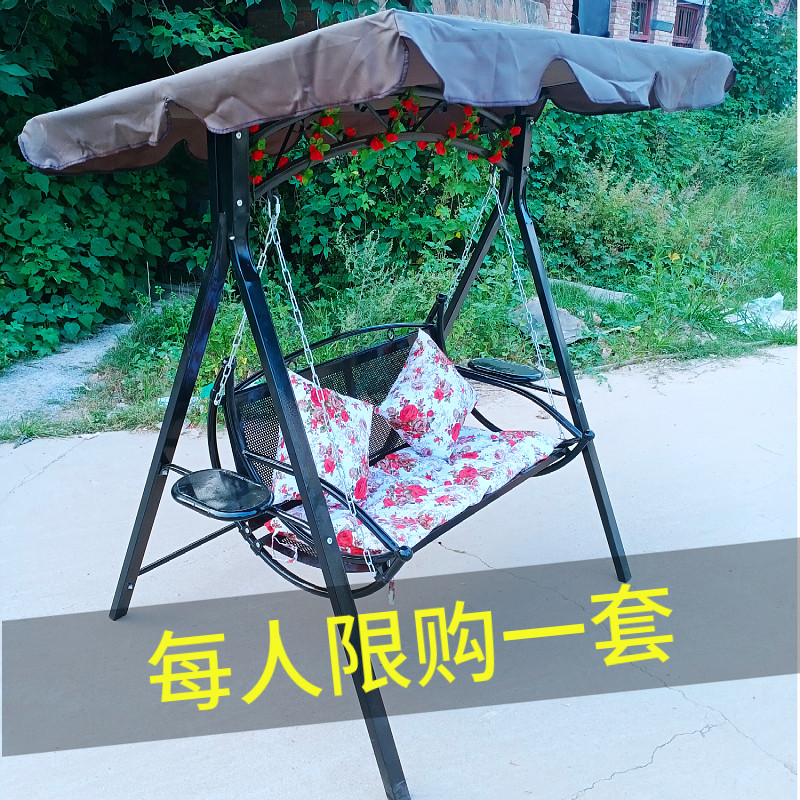户外双人秋千遮阳吊椅吊床室内外儿童阳台摇篮椅成人庭院悬挂吊篮