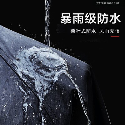 豫先德雨衣长款男女全身防暴雨加厚成人反光连体钓鱼徒步雨披雨服