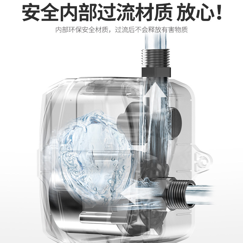 家用自来水增压泵全自动静音热水器加压泵抽水水泵小型管道自吸泵
