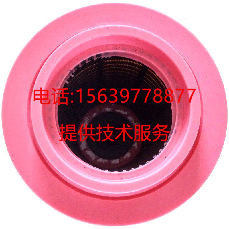 适用于博莱特富达柳泰克空压机 空滤 6211474500空气滤清器