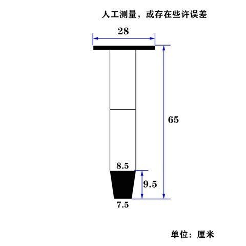 打穴器地膜打孔器打洞器移栽移苗器取土器挖苗器取土钻秒栽器西瓜