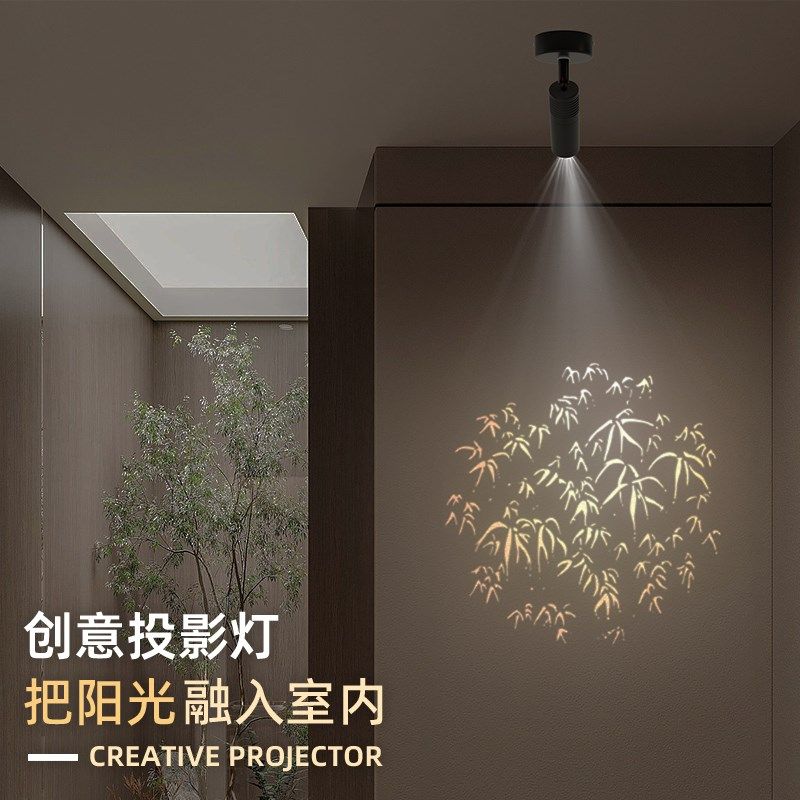 竹叶投影装饰灯 过道布置LED灯 玄关背景墙光影艺术灯具