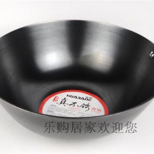 华邦真不锈铸铁炖锅 高档铸铁炒锅 铁炒锅 健康炒锅