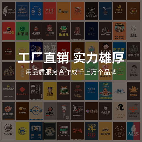 定制日式厨房门帘防油烟隔断帘饭店包间布艺半帘餐厅后厨个性布帘