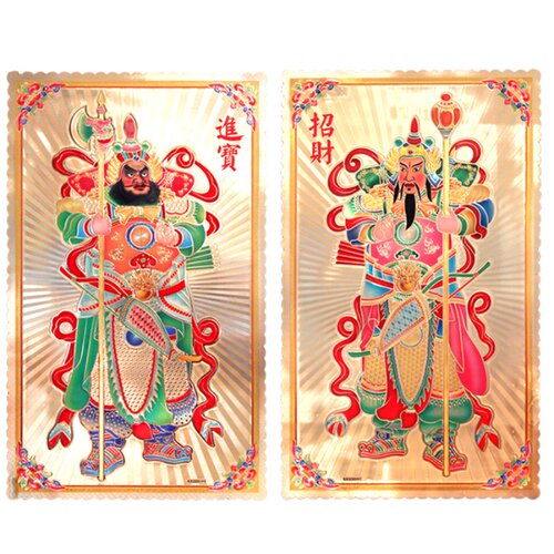 金箔门神防水防晒 春节过年门贴装饰大门年画秦琼敬德门幅贴画