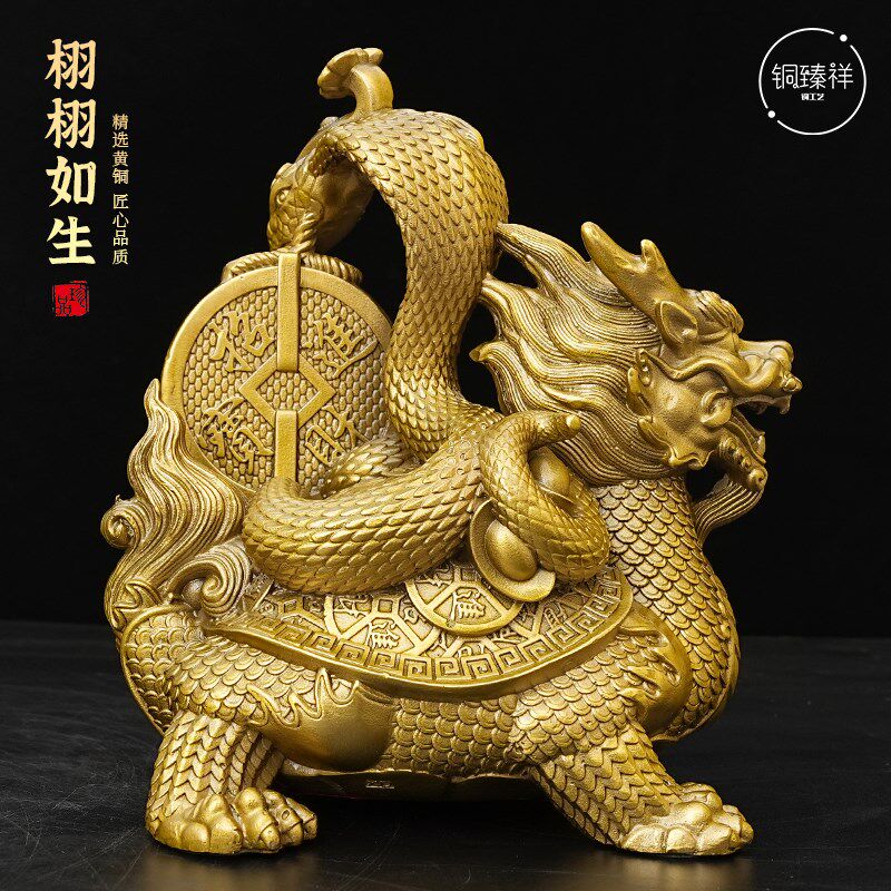 铜玄武乌龟摆件四大神兽入户玄关桌面客厅旺宅摆件家居饰品办公室