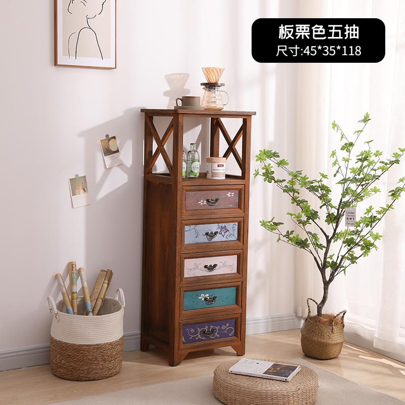 复古实木收纳柜彩绘多层储物柜客厅斗柜抽屉式阳台置物柜卧室柜子
