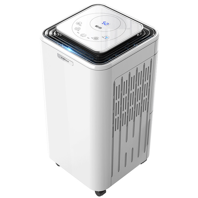 松京DH02除湿机家用除湿器静音抽湿机卧室干燥机室内防潮小型工业