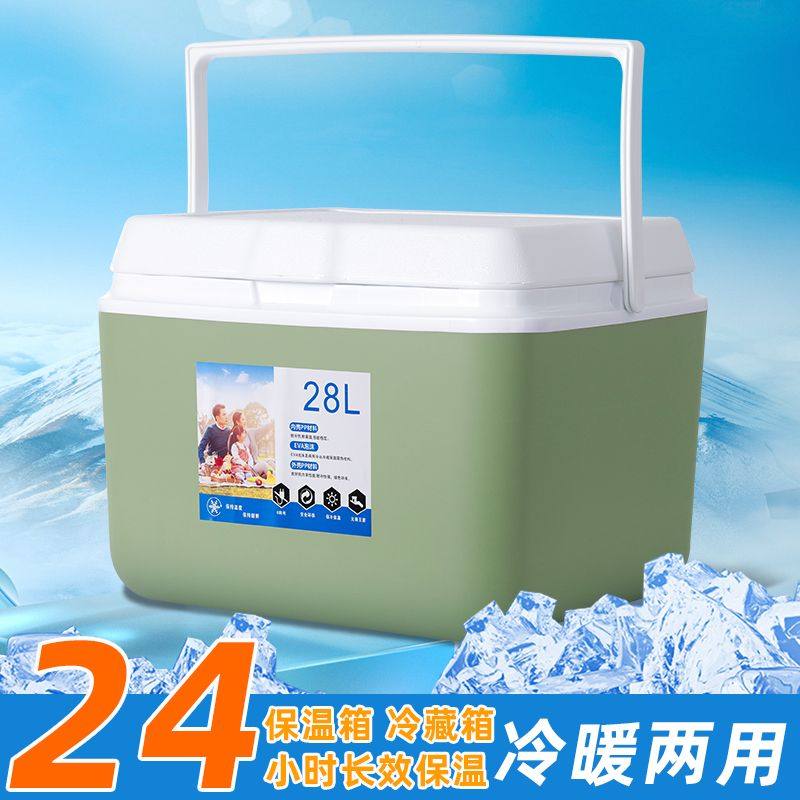 2026新款车载冰箱小型冷冻保温箱母乳专用冷藏摆摊迷你户外大容量
