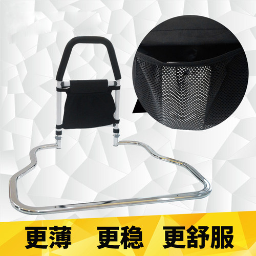 Anmon老人床边扶手床上安全护栏孕妇起身器床围栏助力架护理品