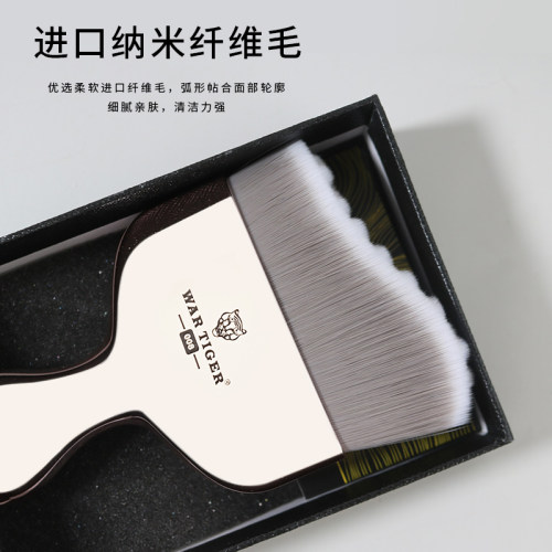战虎碎发刷 油头扫脸刷扫脖子镜面颈柔软舒适毛刷专业美发店包邮