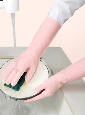 高级洗碗手套女家务厨房洗碗专用家用橡胶耐用型丁腈加绒冬天丁晴