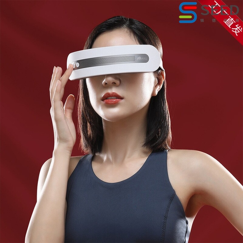 有品生态链冷热双敷眼部按摩器冰敷缓解眼疲劳黑眼圈护眼仪