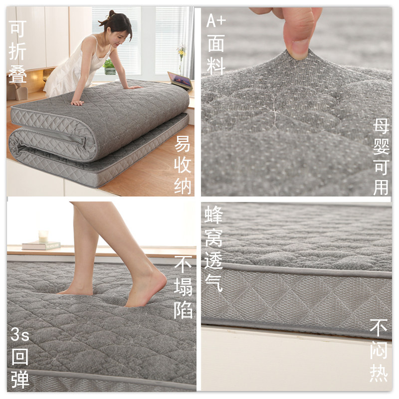 定制榻榻米乳胶床垫特殊尺寸1.35m1.6m2.5m双人加大记忆海绵垫子