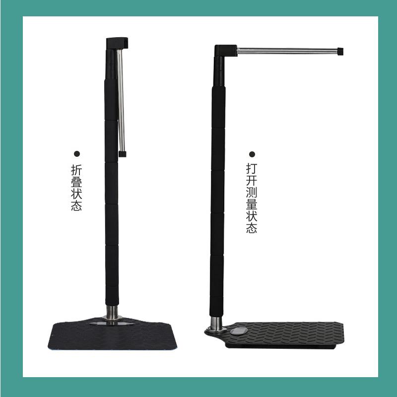 儿童身高体重测量仪家用液晶显示 一体机健康秤幼儿专用