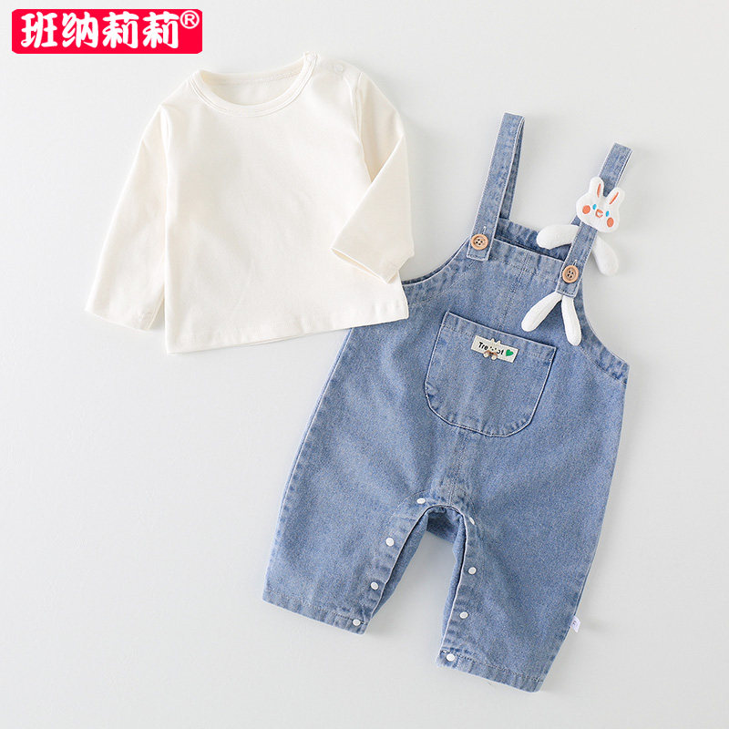 婴儿衣服套装春秋软牛仔抱婴袋裤两件式两件套长袖上衣宝宝0一2岁