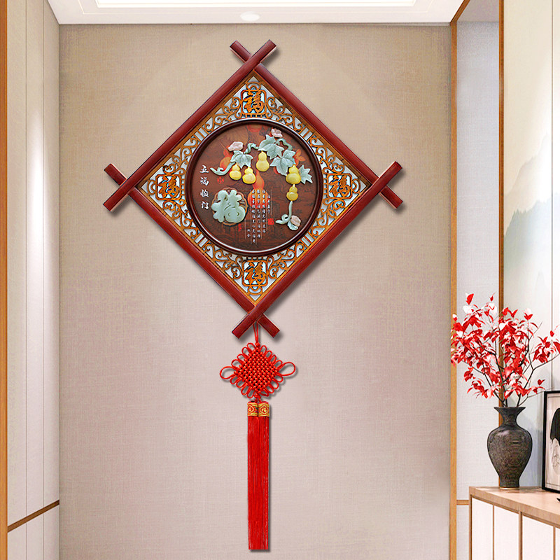 玄关挂件客厅沙发背景墙餐厅墙上装饰高档玉雕挂画新中式墙面挂饰