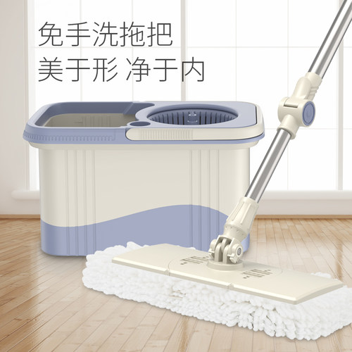 拖把家用一拖懒人净干湿两用木地板拖地神器大号平板地拖布免手洗