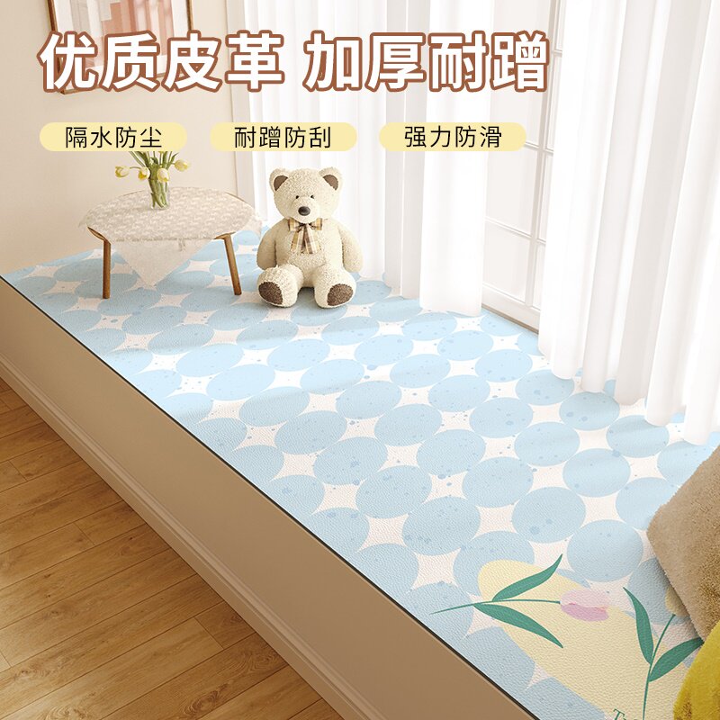 简约风飘窗垫窗台垫可自由裁剪可水洗皮革飘窗台垫子四季通用防滑