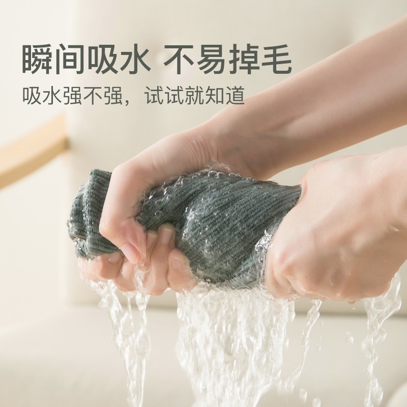 家用强力清洁抹布吸水去油去污易清洗厨房洗碗布擦手巾不粘油抹布