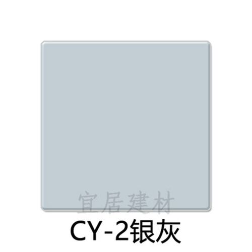 彩色玻璃胶深灰色全屋适用 缝隙填充美容玻璃胶银灰款