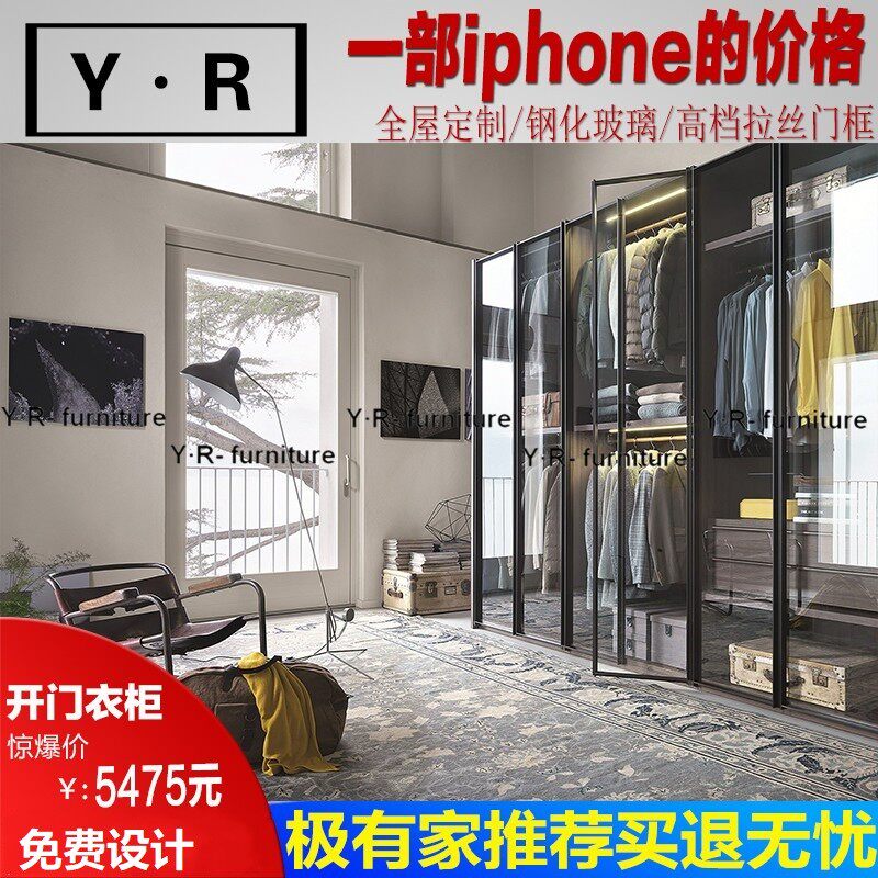 灰玻钢化玻璃卧室整体移门衣柜简约缓冲平六开门衣柜衣帽间衣橱