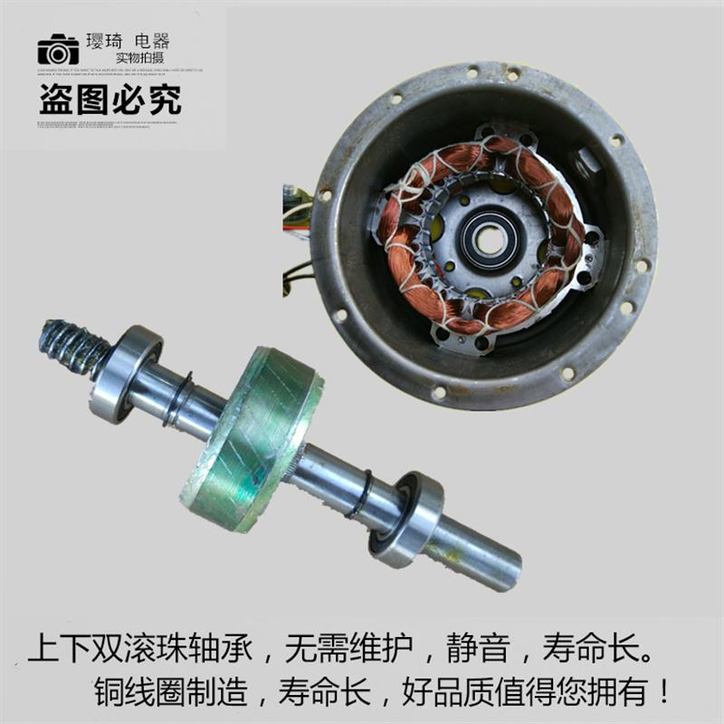 工业风扇电机380V落地牛角挂壁扇通用大功率机械式摇头三相电马达