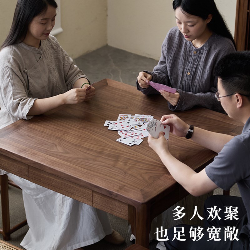 璞木新中式黑胡桃木实木正方形方桌八仙桌餐桌椅组合茶馆棋牌茶桌