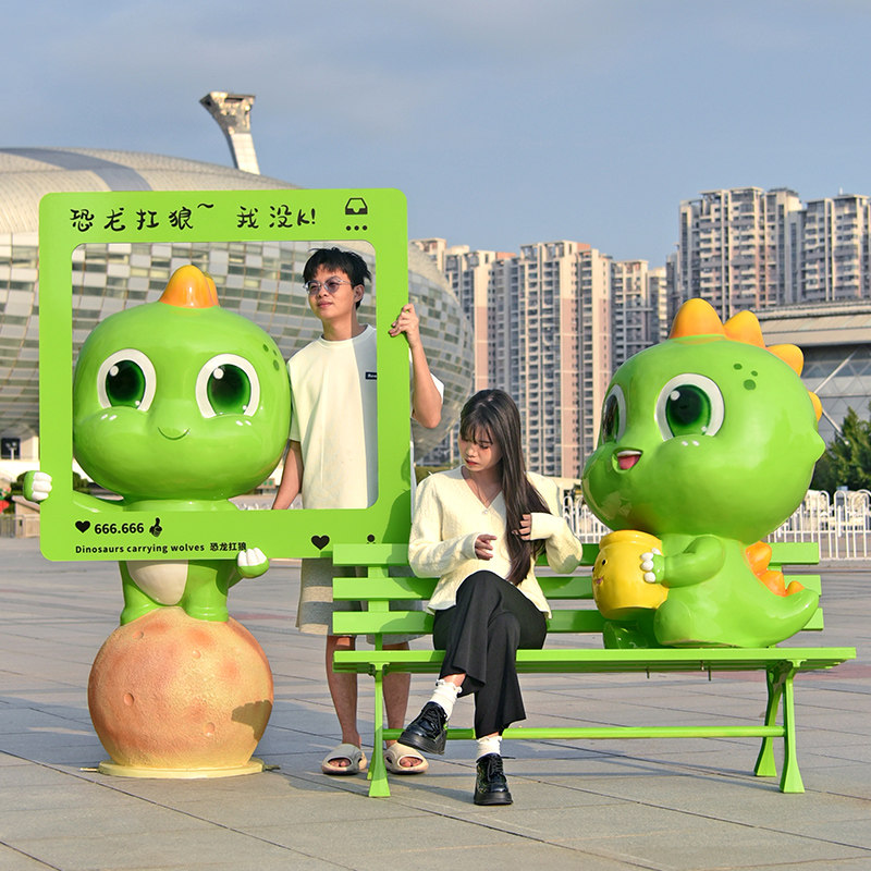 龙年网红卡通龙雕塑幼儿园游乐场户外景观小区美陈打卡装饰大摆件