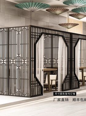 饭店隔断包间卡座包厢屏风餐厅餐饮店火锅店月亮门洞拱门铁艺花格