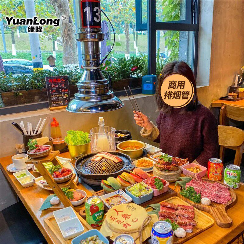 韩式商用伸缩上排烟管烤肉店吸烟排风设备抽拉式加粗烟杆吸烟罩