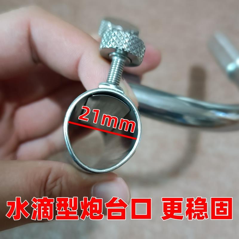 飞扬精工多功能拐弯支架不锈钢钓箱配件拐角炮台架可微调歪脖渔具