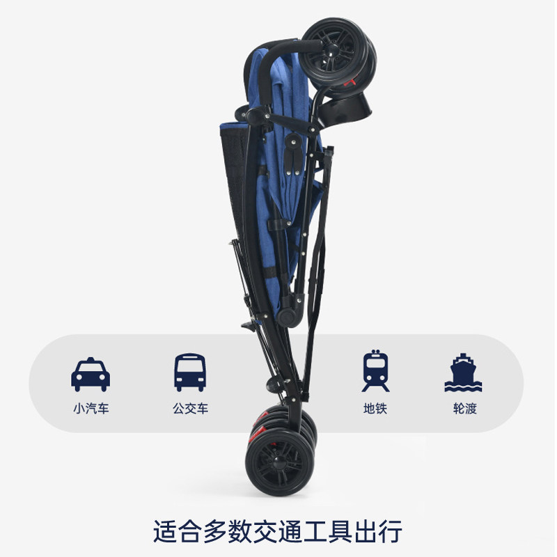 溜娃手推车轻便可折叠可坐半躺儿童伞车大龄旅行加宽大童3岁到6岁