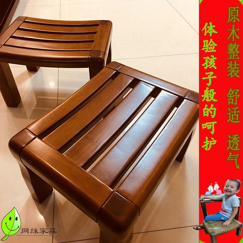 实木小板凳儿童矮凳乌金胡桃色换鞋凳脚凳沙发凳中式简约茶凳整装
