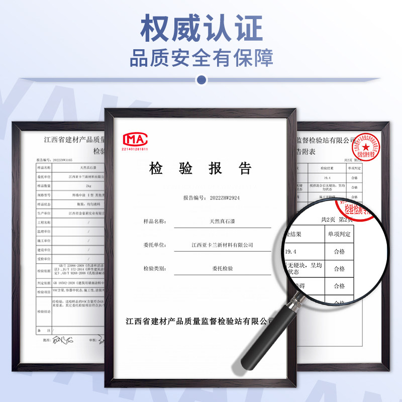 真石漆外墙漆天然彩砂石头岩片漆自建房罗马柱围栏喷砂漆防水防晒