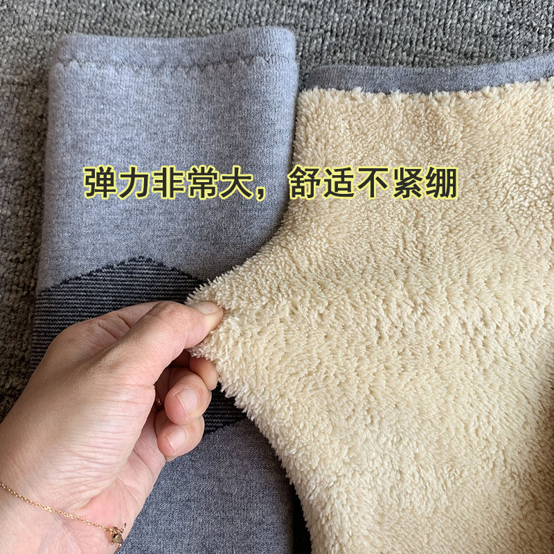 短款加绒加厚羊毛护膝盖关节加长小腿套保暖老寒腿男女老年防寒冬