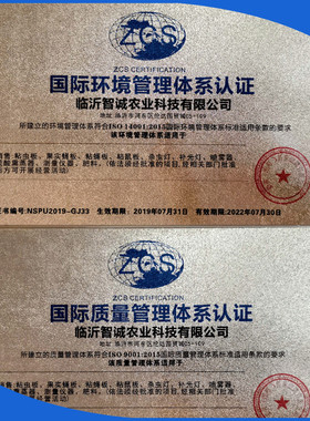 粘虫板黄板双面诱虫蓝板纸贴黄色包邮沾小飞虫果园蓟马大棚园艺