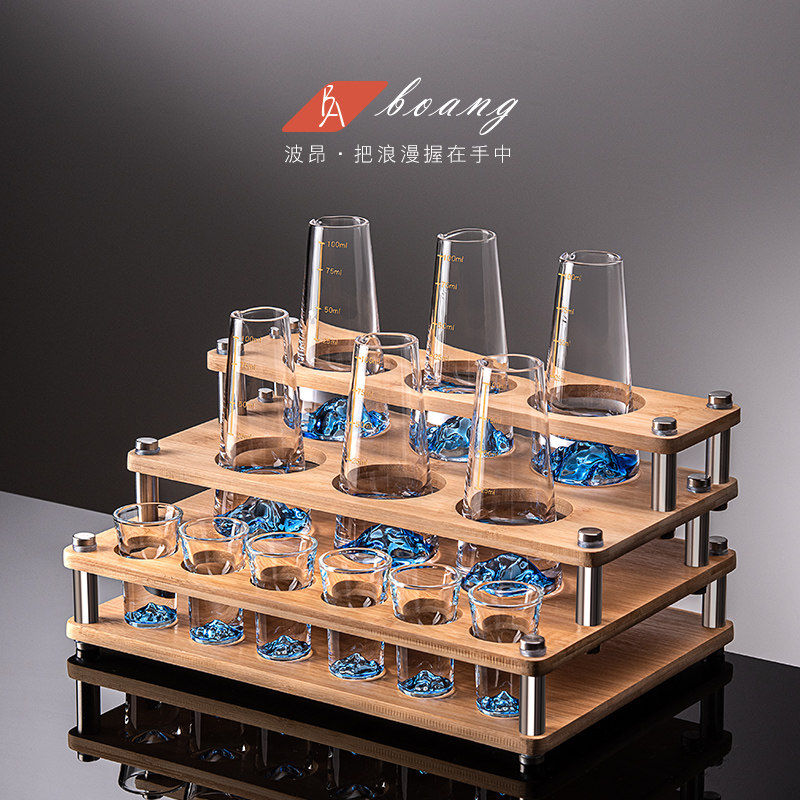 蓝山白酒杯高级感套装小一口杯家用分酒器酒具玻璃品酒杯子中国风