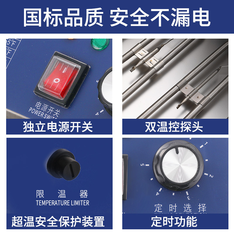鸿艺电炸炉商用油炸锅不锈钢台式炸鸡双缸全自动炸串油条专用工具