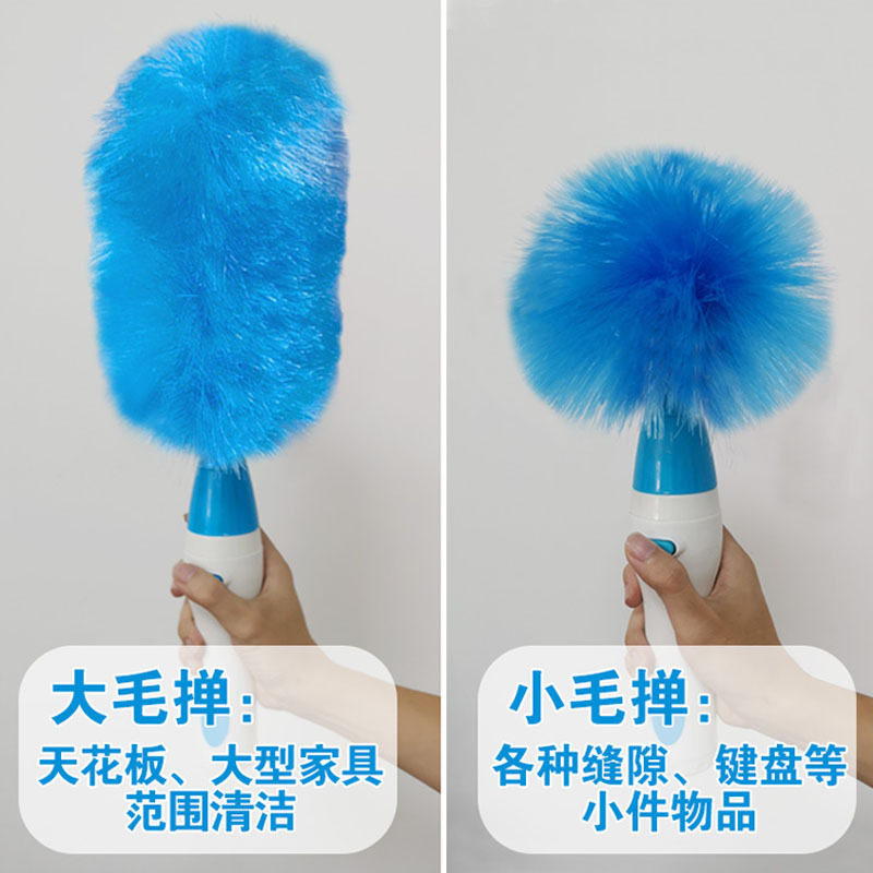 新款静电动鸡毛掸子神器清洁刷家用除尘掸充电款扫伸缩灰尘器毯床