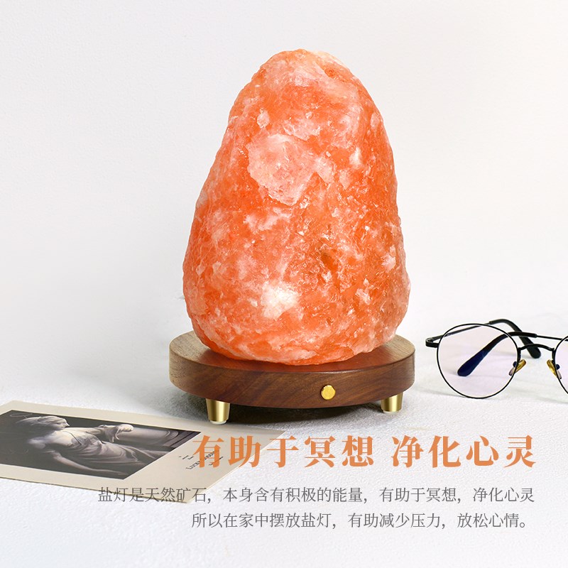 喜马拉雅盐灯巴基斯坦香薰台灯卧室床头氛围灯老板桌面摆件招财灯