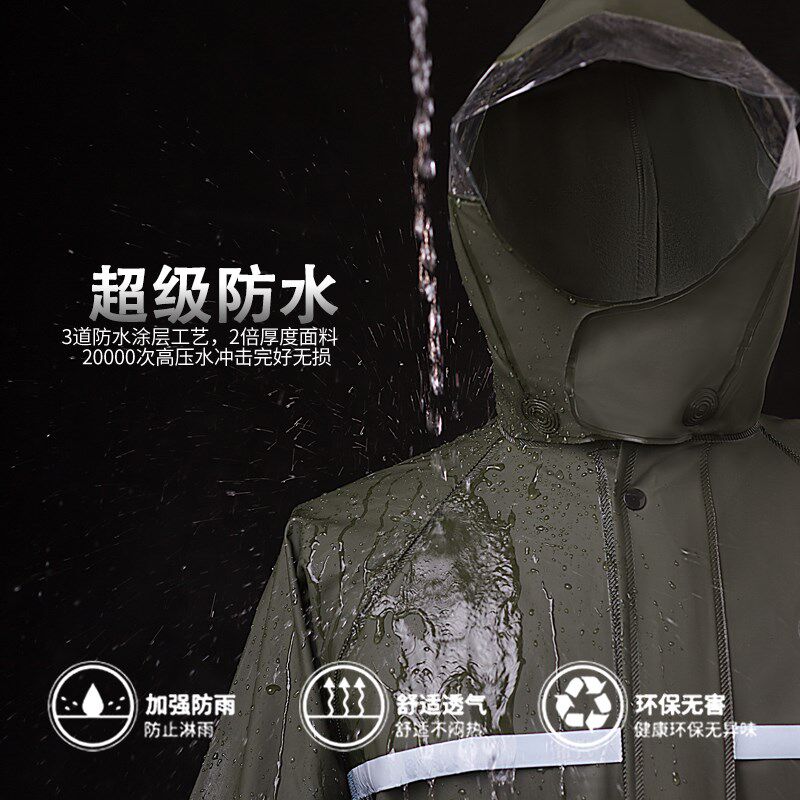 外送骑手雨衣雨裤套装男款全身防暴雨美骑手团两件式骑行长版加厚图片