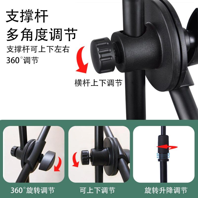 双手机直播话筒支架 加重K歌麦克风落地式支架升降三角架演出架子