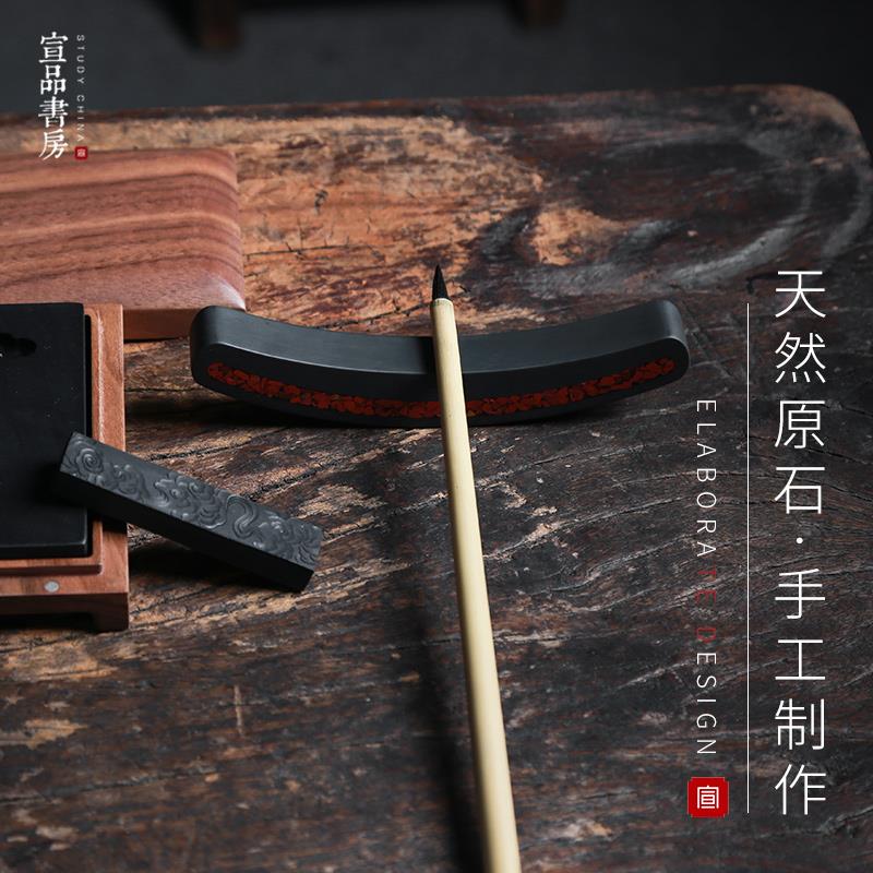 宣品书房安徽宣砚石镇纸镇尺毛笔书法国画石头创意小压尺把玩手工