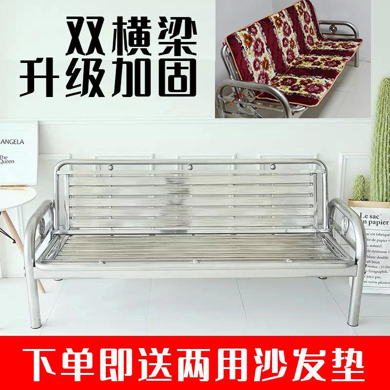 沙发床1.2米不锈钢推拉 折叠多功能沙发床椅1.8米铁艺床单人包邮