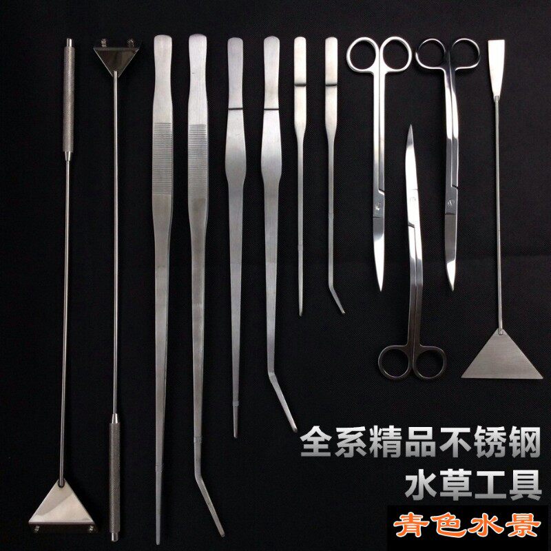 不锈钢刮藻刀水族箱玻璃除藻刀鱼缸清洁工具长柄水草剪刀镊子套装